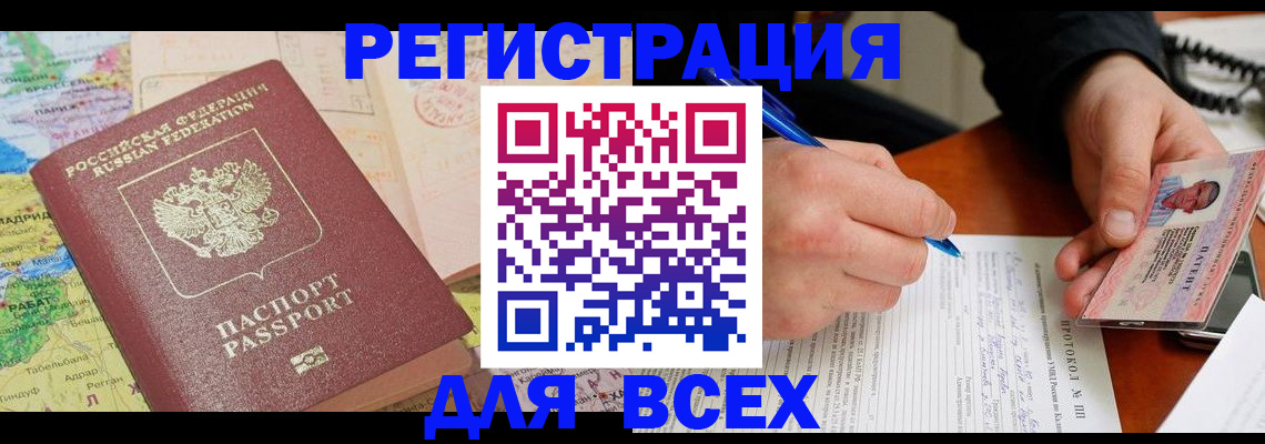форма 3 в Тульской области